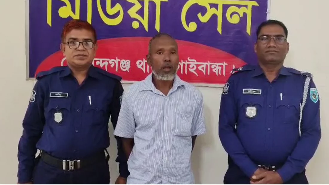 গোবিন্দগঞ্জ থেকে 'শয়তানের নিঃশ্বাস' চক্রের প্রধান রফিকুল গ্রেফতার